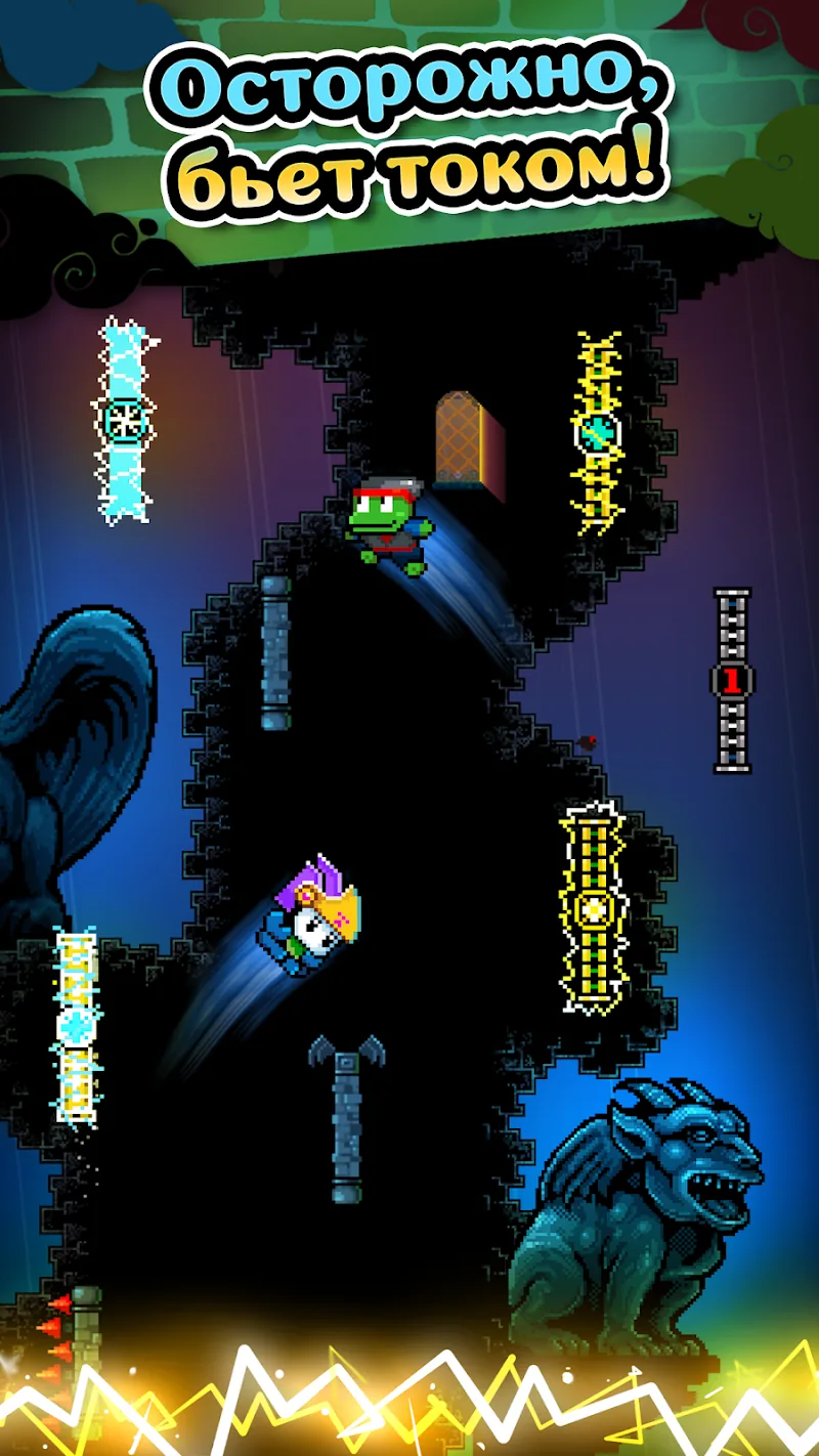 Скриншот Wall Kickers 5