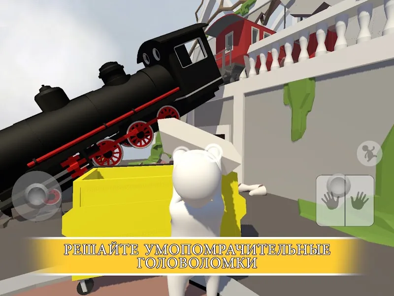 Скриншот Human: Fall Flat 5
