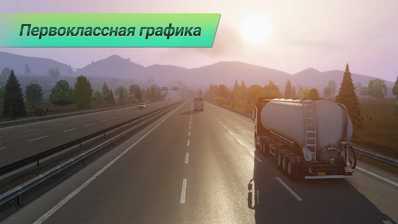 Скриншот Truckers of Europe 3 3