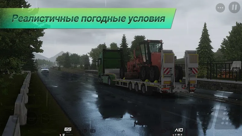 Скриншот Truckers of Europe 3 5