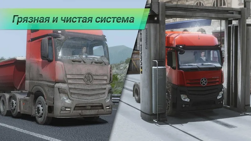 Скриншот Truckers of Europe 3 6