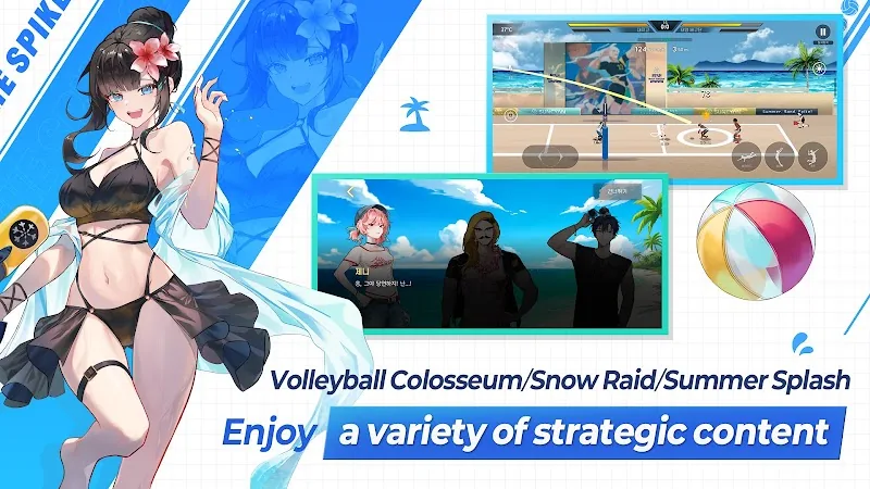 Скриншот The Spike: Volleyball Story 4