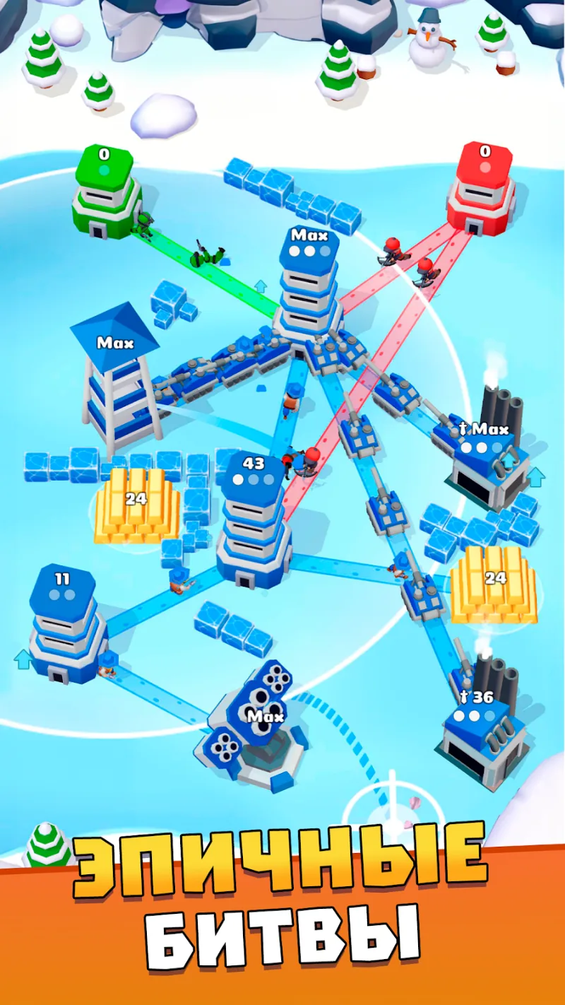 Скриншот Tower War - Тактический захват 3