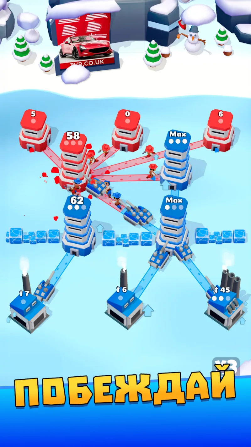 Скриншот Tower War - Тактический захват 5