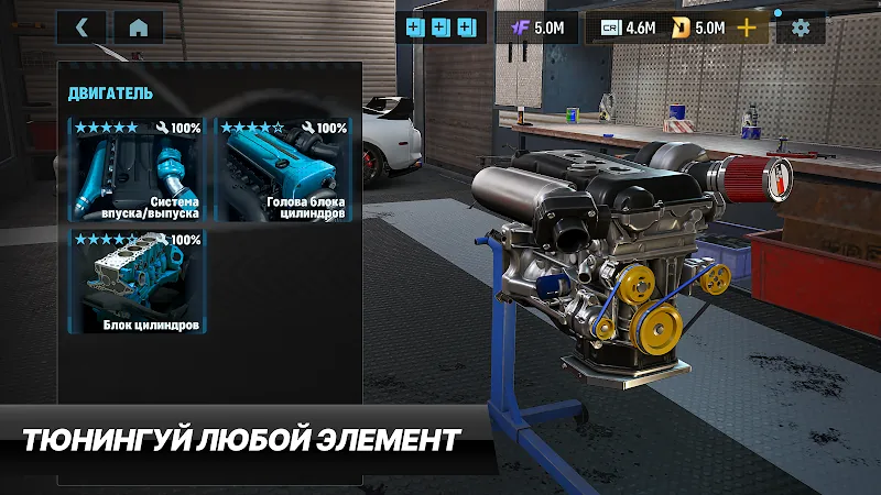 Скриншот CarX Drift Racing 3 5