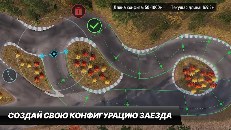 Скриншот CarX Drift Racing 3 6