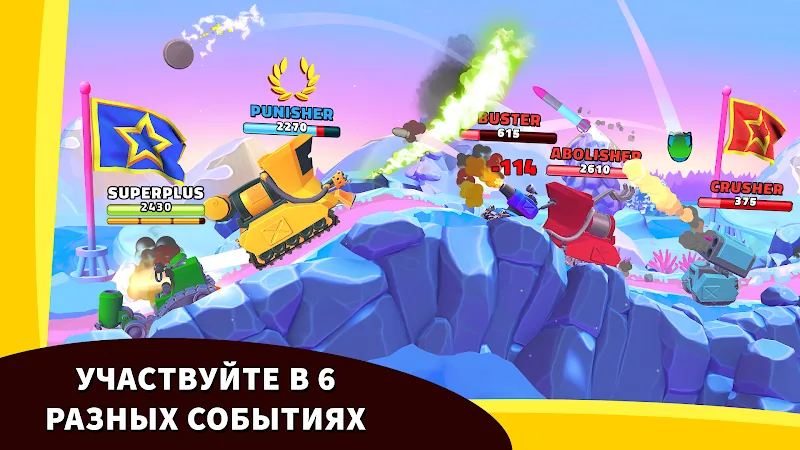 Скриншот Hills of Steel 2