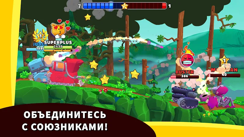 Скриншот Hills of Steel 3