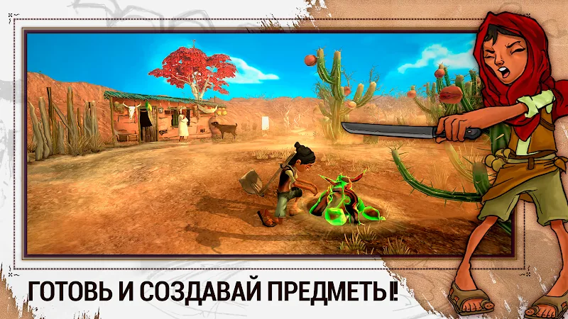 Скриншот ARIDA: Backlands Awakening 3