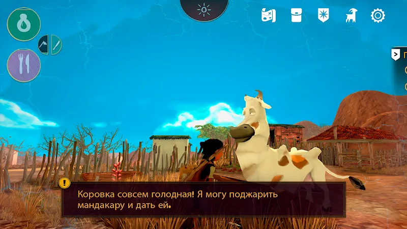 Скриншот ARIDA: Backlands Awakening 6