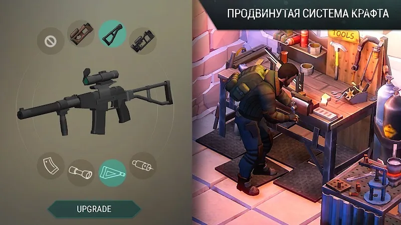 Скриншот Last Day on Earth 4