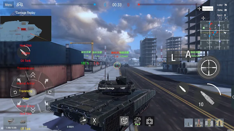 Скриншот PanzerWar-Complete 6