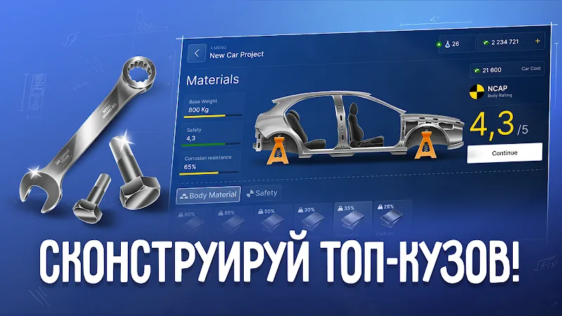 Скриншот Car Company Tycoon 3