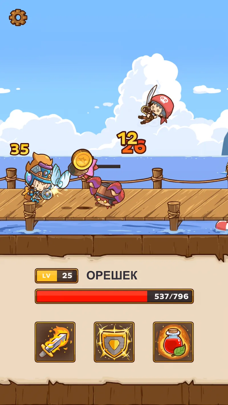 Скриншот Postknight 2 2