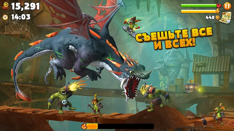 Скриншот Hungry Dragon 2