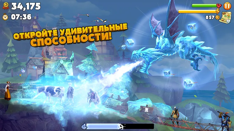 Скриншот Hungry Dragon 5
