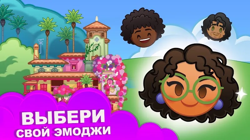 Скриншот Смайлики: Блиц 2