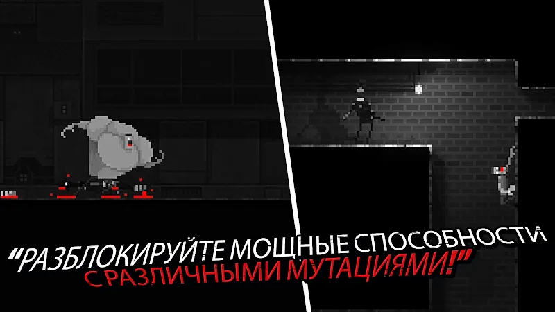 Скриншот Zombie Night Terror 2