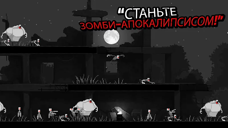 Скриншот Zombie Night Terror 3