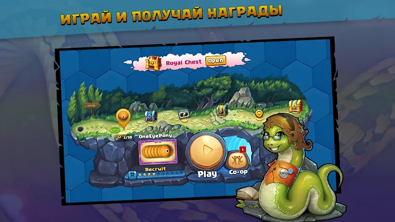 Скриншот Little Big Snake 2