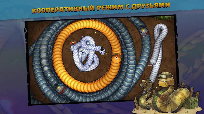 Скриншот Little Big Snake 4