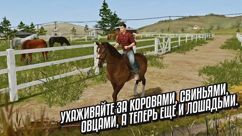 Скриншот Farming Simulator 20 3