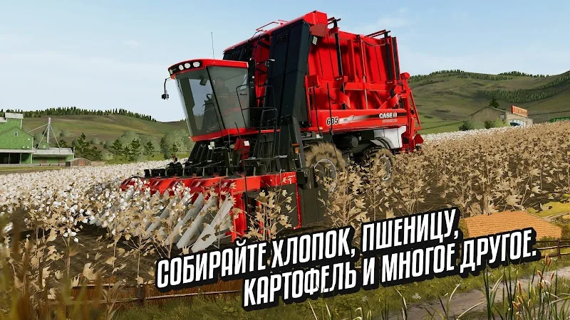 Скриншот Farming Simulator 20 4