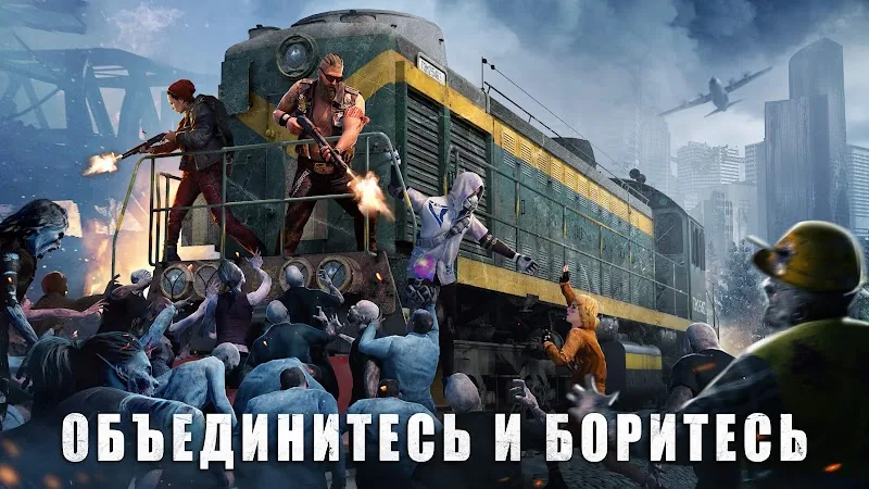 Скриншот Zombie State 2