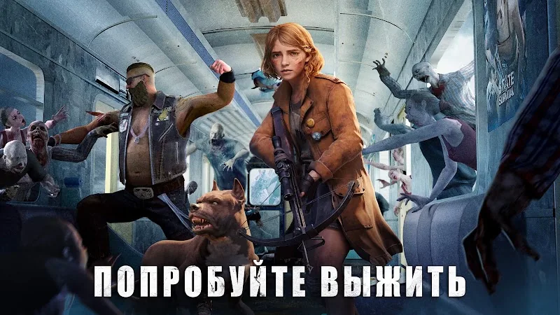 Скриншот Zombie State 3