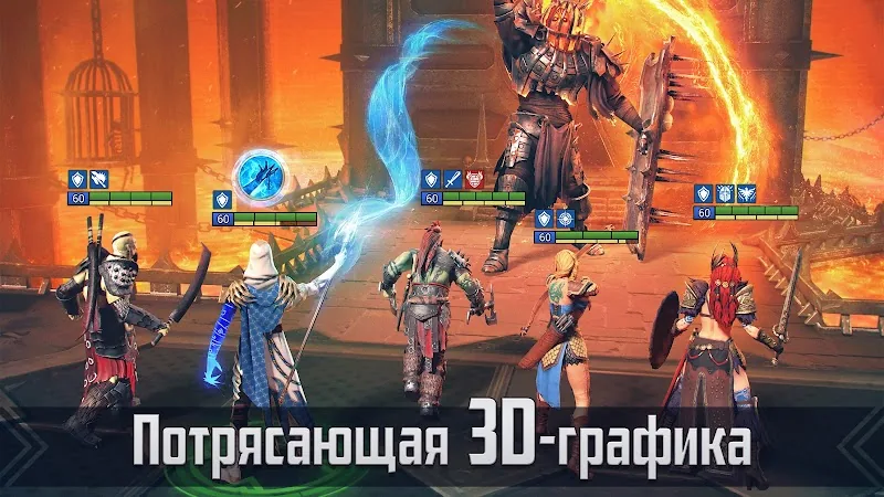 Скриншот RAID: Shadow Legends 4
