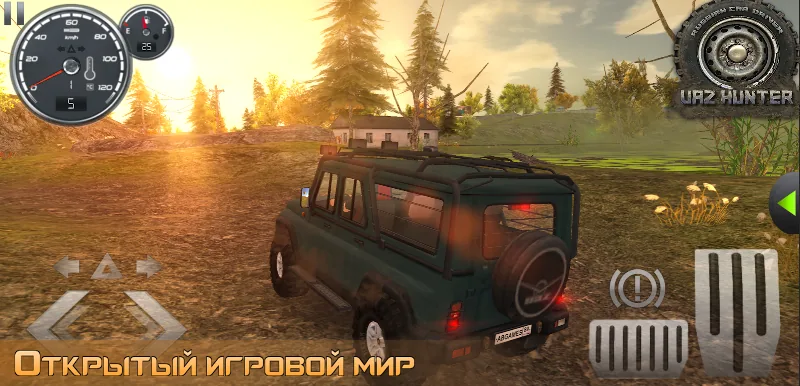 Скриншот Симулятор вождения UAZ Hunter 2