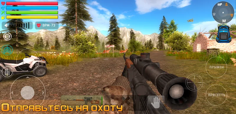 Скриншот Симулятор вождения UAZ Hunter 3