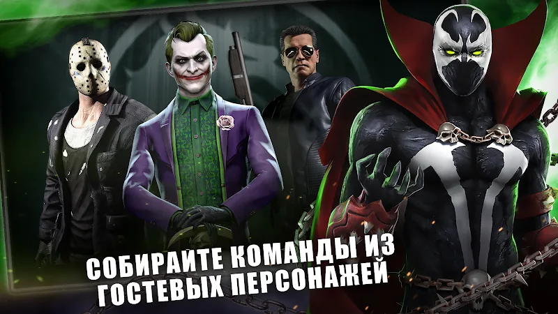 Скриншот MORTAL KOMBAT 2