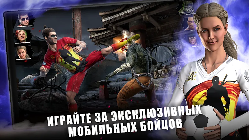 Скриншот MORTAL KOMBAT 3