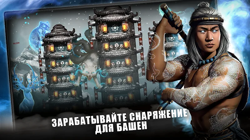 Скриншот MORTAL KOMBAT 4