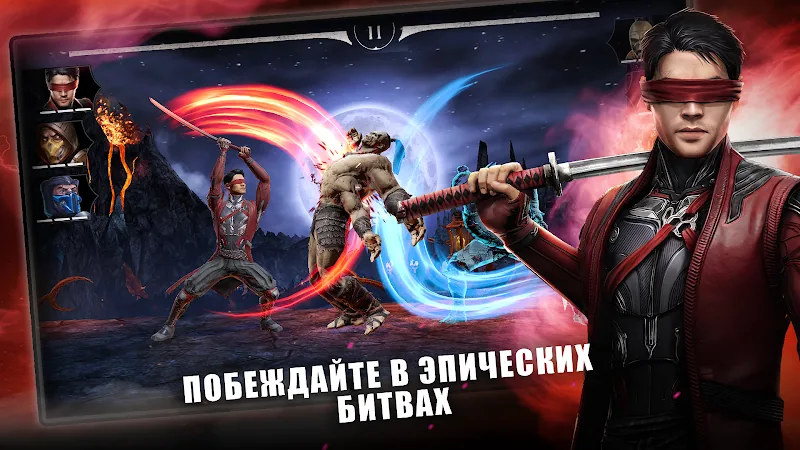 Скриншот MORTAL KOMBAT 5