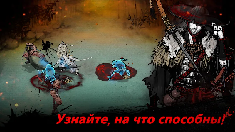 Скриншот Ронин: Последний самурай 5