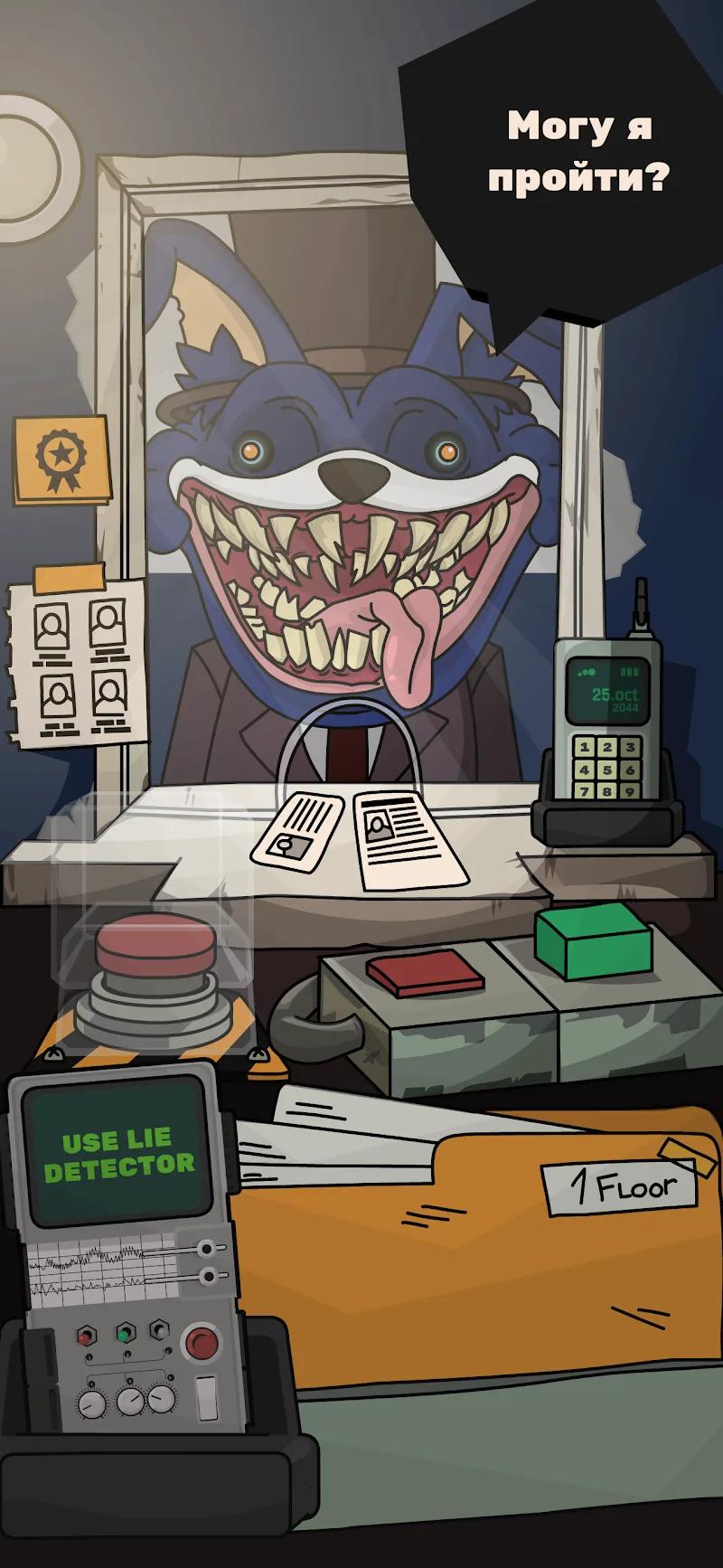 Скриншот Creepy Neighbor: Детектор Лжи 2