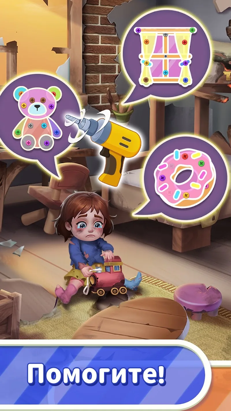 Скриншот Screw Out Master: Story Puzzle 3