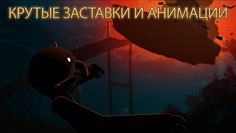 Скриншот Clear Vision 4 6