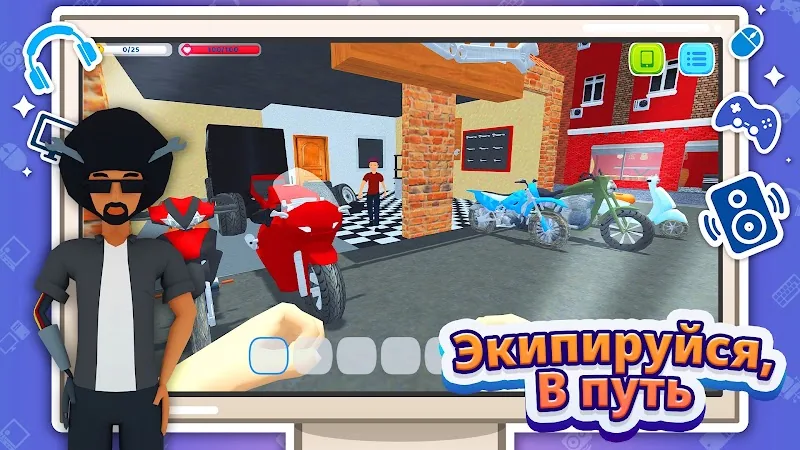 Скриншот Gaming Cafe Life 2