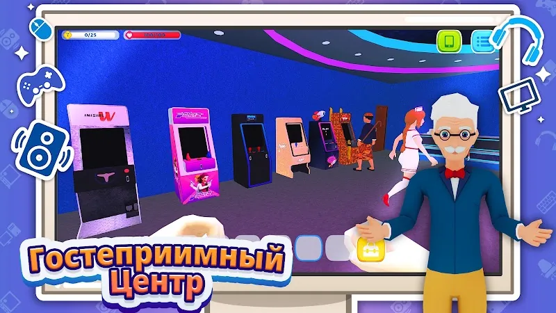 Скриншот Gaming Cafe Life 3