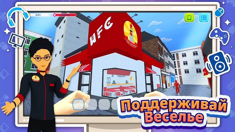 Скриншот Gaming Cafe Life 4