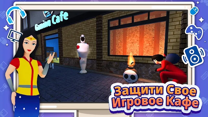 Скриншот Gaming Cafe Life 6