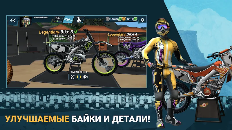 Скриншот Mad Skills Motocross 3 5