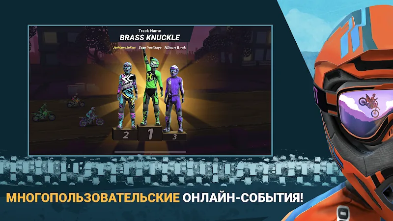 Скриншот Mad Skills Motocross 3 6