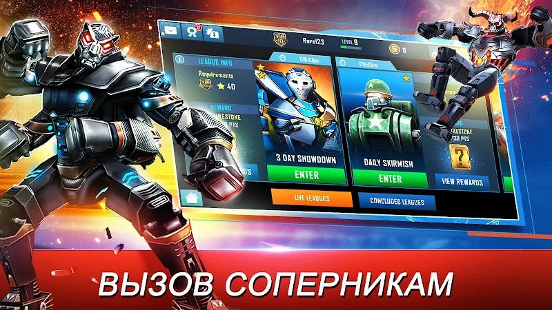 Скриншот Real Steel World Robot Boxing 4
