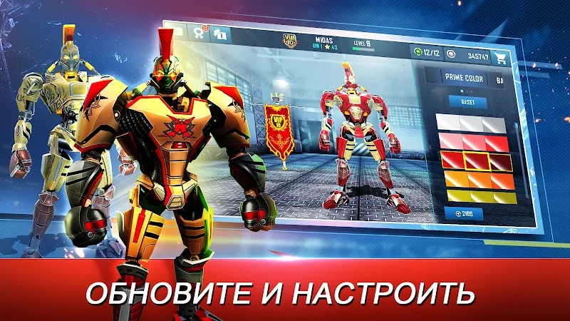 Скриншот Real Steel World Robot Boxing 6