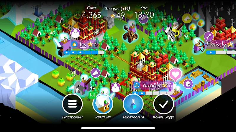 Скриншот The Battle of Polytopia 5