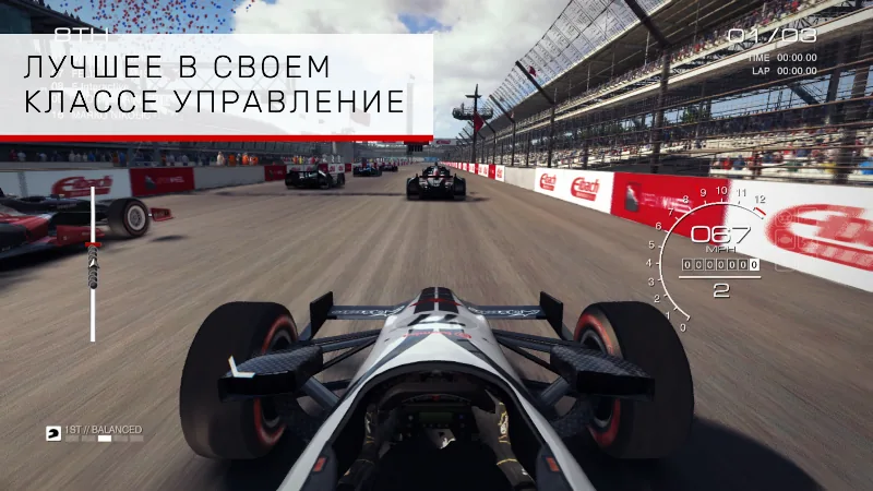 Скриншот GRID Autosport 4